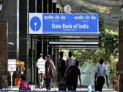 SBI Recruitment 2021: स्टेट बैंक ने दी अप्रेंटिस भर्ती परीक्षा की जानकारी, देखें नोटिस