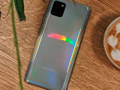 Samsung Galaxy Note 10 Lite को मिला One UI 3.1 अपडेट, जानिए क्या है खास