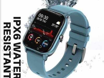 Smartwatches : लेटेस्ट फीचर्स और प्रीमियम लुक वाली Smartwatch पर मिल रही 42% तक की छूट