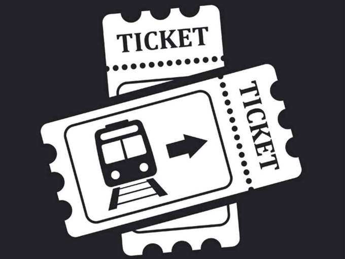 हर स्टेशन पर नहीं महंगा हुआ है प्लेटफॉर्म टिकट
