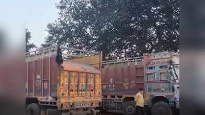 Bhagalpur News: खनन विभाग की बड़ी कार्रवाई, अवैध तरीके से बालू लदे प्रतिबंधित ट्रक जब्त, जानिए एक्शन पर क्या बोले अधिकारी