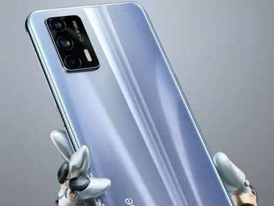 Realme GT Neo में होगा मीडियाटेक डाइमेंसिटी 1200 चिपसेट, जानें डीटेल