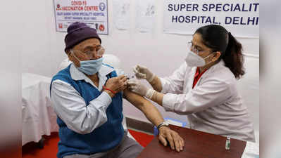 Delhi Vaccination Update: दिल्ली में गुरुवार को 60 से ज्यादा उम्र वाले 14 हजार लोगों ने लगवाई वैक्सीन