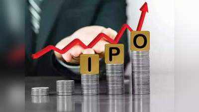 MTAR Technologies IPO: एमटीएआर टेक का आईपीओ हुआ 200 गुना से अधिक सब्सक्राइब