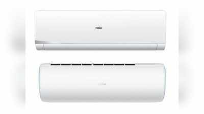 Haier CleanCool AC: শীত-গ্রীষ্ম দুই মরসুমেই খুব আরামদায়ক! ভারতে চমৎকার AC নিয়ে হাজির Haier