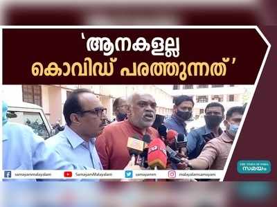 മാറ്റ് കുറയ്ക്കാതെ തൃശൂർ പൂരം വേണമെന്ന് ദേവസ്വങ്ങൾ