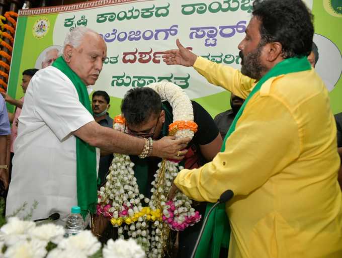 ವಿಕಾಸ ಸೌಧದಲ್ಲಿ ನಡೆದ ಅಧಿಕಾರ ಸ್ವೀಕಾರ ಕಾರ್ಯಕ್ರಮ