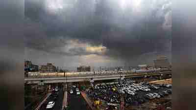 Delhi Weather News: संडे को बारिश दे सकती है थोड़ी राहत, दिल्‍ली की हवा भी होगी साफ