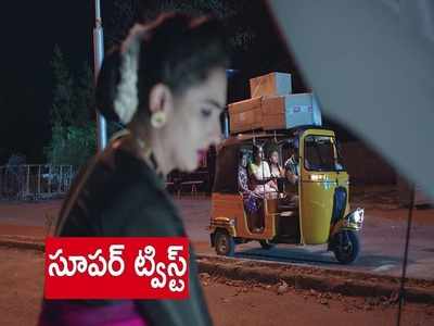 ‘కార్తీకదీపం’ షాకింగ్ ట్విస్ట్: పిల్లలతో సహా ఊరు వదిలి వెళ్లిపోయిన దీప.. సౌందర్య ఆవేదన వర్ణనాతీతం