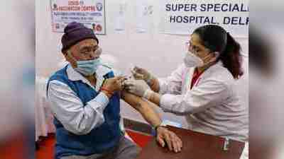 वैक्सीन के लिए दिल्ली वालों की पसंद हैं प्राइवेट अस्पताल, सरकारी केंद्रों पर फ्री वैक्सीनेशन का मोह नहीं