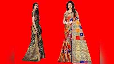 4,299 रुपए की डिजाइनर Saree मात्र 674 रुपए में खरीदें, पार्टी में बनें सेंटर ऑफ अट्रैक्शन