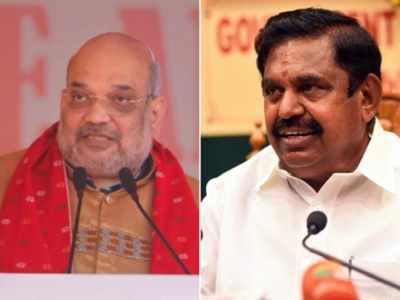 Tamil nadu assembly elections: पीएमके से ज्‍यादा सीटें मिलने की उम्‍मीद थी लेकिन AIADMK ने बीजेपी को दीं महज 20 सीटें