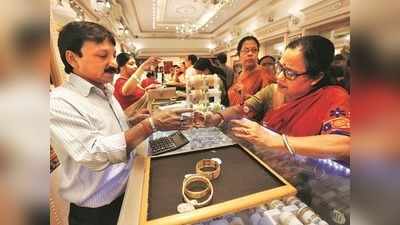 Gold rate in chennai: இன்னைக்கு கெட்ட செய்தி... தங்கம் விலை உயர்வு!