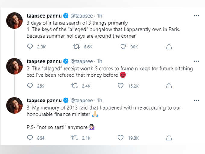 tapsee-tweets