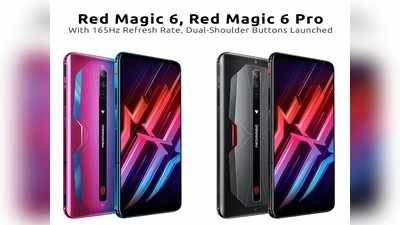 Red Magic 6 And Red Magic 6 Pro Launched: দুনিয়ার প্রথম 18GB স্মার্টফোন লঞ্চ হল, জানুন দাম ও স্পেসিফিকেশনস