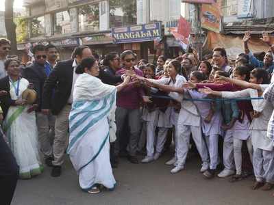 শনিতে পা, রবিতে পাহাড়ে পদযাত্রা মমতার