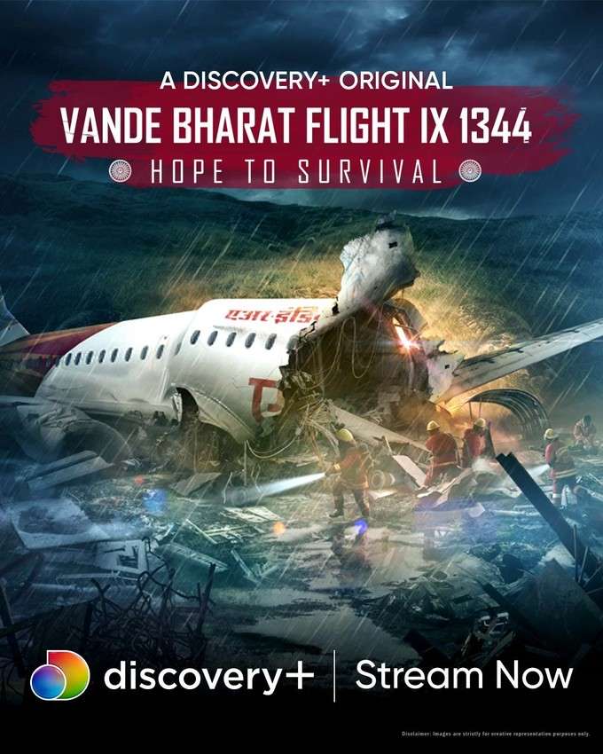 Vande Bharat_discovery+ (1)