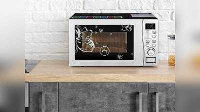 Microwave Oven : इन Microwave Oven में बनेगा हेल्दी खाना, केक और पिज्जा, मिल रहा 37% तक का भारी डिस्काउंट
