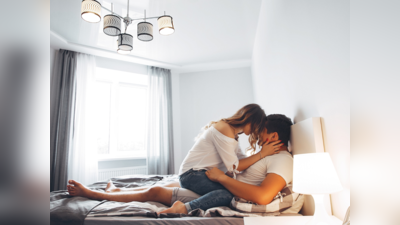 बेडरूम के इन 6 टिप्स से साथी के साथ बनाएं अपने रिश्ते को मजबूत