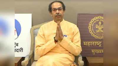 Uddhav Thackeray: करोनाच्या दुसऱ्या लाटेचा धोका; CM ठाकरेंचं भराडी मातेला हे साकडं