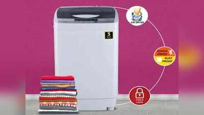 Top Deals On Washing Machine: 11,500 रुपये से भी कम में फुली ऑटोमैटिक वॉशिंग मशीन, उठा लें लाभ