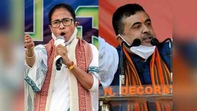 BJP candidate list 2021: নন্দীগ্রামে সম্মুখ সমরে মমতা-শুভেন্দু