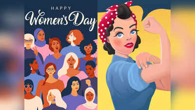 International Womens Day 2021: ഈ ആശയങ്ങൾ ഉൾക്കൊണ്ട് അവൾക്കായി സംസാരിക്കാം