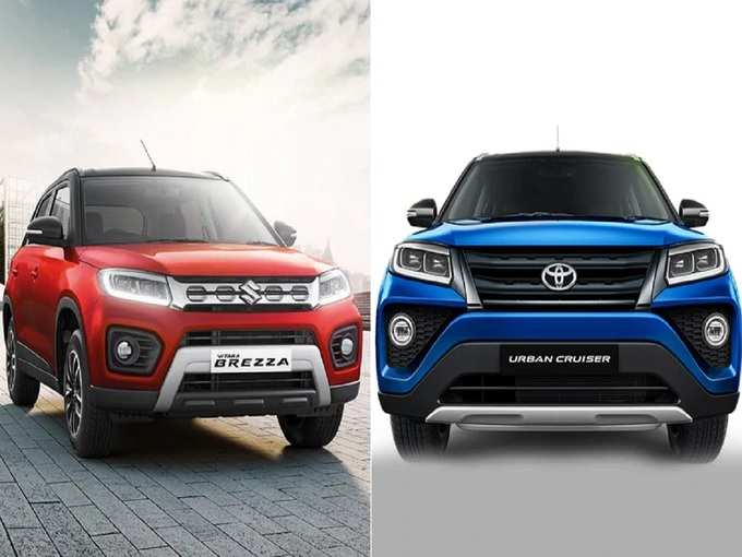 ​মারুতি ভিটারা ব্রেজা / টয়োটা আর্বান ক্রুজার (Maruti Vitara Brezza/ Toyota Urban Cruiser)