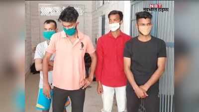 जोधपुर में गुंडाराज वाले Video पर एक्शन, 12 घंटे में दहशत फैलाने वाले युवकों का पकड़ा