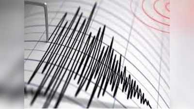 Earthquake in Jammu kashmir: जम्‍मू-कश्‍मीर में लगे भूकंप के झटके, डोडा के पास था केंद्र
