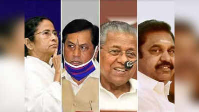 Assembly Elections 2021: बंगाल से केरल तक...टिकट बंटवारे पर विपक्षी दलों में असंतोष, अलगाव, टकराव...BJP को फायदा!