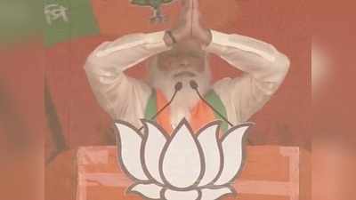 Narendra Modi Rally in Kolkata: তৃণমূলের খেলা শেষ: মোদী