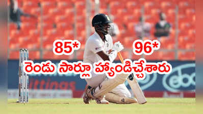 Team India టెయిలెండర్లపై వాషింగ్టన్ సుందర్ తండ్రి పెదవి విరుపు