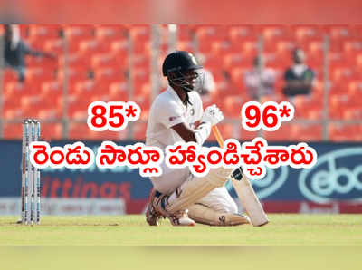 Team India టెయిలెండర్లపై వాషింగ్టన్ సుందర్ తండ్రి పెదవి విరుపు