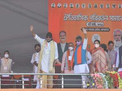 একুশের ভোটে বড় চমক! BJP-তে মিঠুন চক্রবর্তী