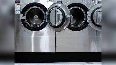 Washing Machine : इस्तेमाल में आसान और हाई पर्फॉर्मेंस वाली Washing Machines पर मिल रहा है हैवी डिस्काउंट