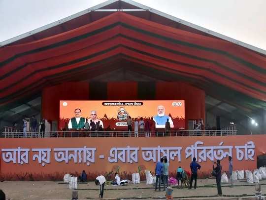 Brigade ground kolkata news:प्‍लासी के युद्ध से लेकर मोदी की रैली तक... 200 साल से ज्‍यादा का है बिग्रेड मैदान का इतिहास