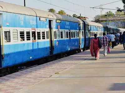 Indian Railways News: अब बिना रिजर्वेशन के भी होगी रेल यात्रा, इन चुनिंदा ट्रेनों में टिकट