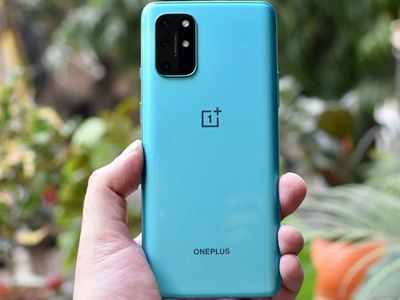 OnePlus 9 Pro की लॉन्च डेट से जुड़ी जानकारी का खुलासा, फोन में होगा Hasselblad कैमरा