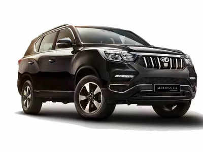 Tata, Mahindra ची जबरदस्त ऑफर, ३.०२ लाख रुपयांपर्यंत बंपर डिस्काउंट