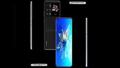 आ रहा है Huawei का Dual Screen फोन, पीछे भी रहेगा डिस्प्ले, लॉन्च जल्द