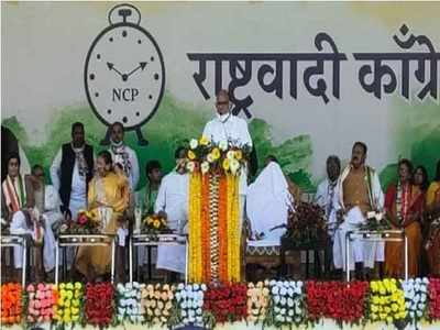 PM के पास बंगाल जाने का वक्त है, पर दिल्ली में किसानों के लिए नहीं, प्रधानमंत्री नरेंद्र मोदी पर शरद पवार का निशाना