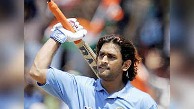 Ranchi News: महेंद्र सिंह धोनी को कैसे मिली टीम इंडिया की कमान? शरद पवार ने झारखंड में किया बड़ा खुलासा