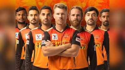 SRH Full Schedule 2021 : दूसरी बार चैंपियन बनने पर होगी सनराइजर्स हैदराबाद की नजर, नाइटराइडर्स से होगी पहली भिड़ंत