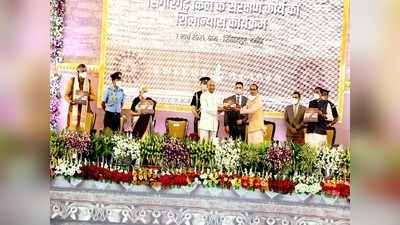 सिंगौरगढ़ किले के संरक्षण कार्य का शिलान्यास, राष्ट्रपति ने कहा- हैंड मेड इन इंडिया को भी प्रोत्साहित करें
