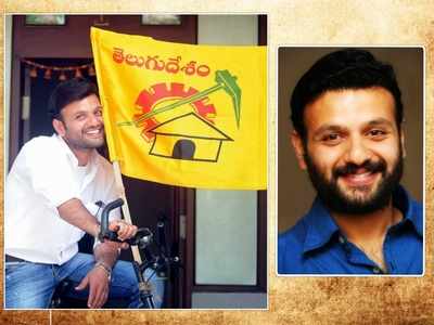 TDP లో తీవ్ర విషాదం: మాగంటి రాం‌జీ కన్నుమూత.. చిన్న వయసులోనే!