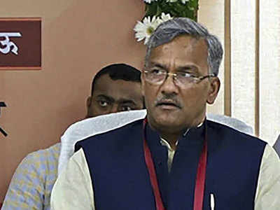 Uttarakhand Political Crisis: खतरे में उत्‍तराखंड के CM त्रिवेंद्र सिंह रावत की कुर्सी? BJP कोर ग्रुप की अचानक हुई मीटिंग से बढ़ा राजनीतिक पारा