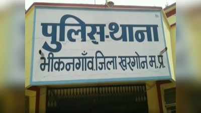 खरगोन में फूटा कोरोना बम, एक ही थाने में थानेदार समेत नौ लोग पॉजिटिव