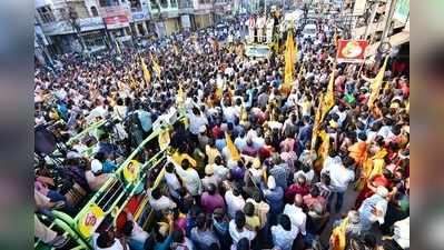 చంద్రబాబు పర్యటనలో ఆయన మిస్సింగ్.. కారణమేంటి, అందుకేనా!