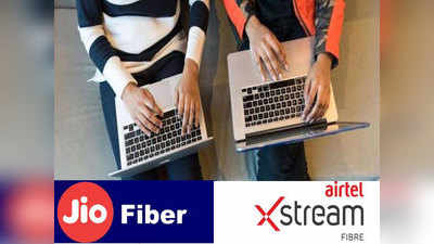 300 Mbps प्लान मध्ये JioFiber आणि Airtel Broadband पेक्षा हा प्लान खूप स्वस्त, पाहा डिटेल्स